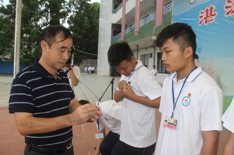 在新窗口打开图片