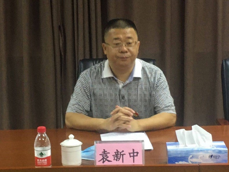 在新窗口打开图片