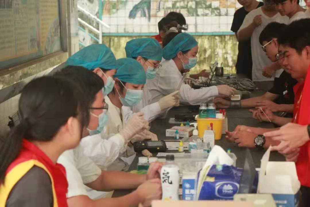 在新窗口打开图片