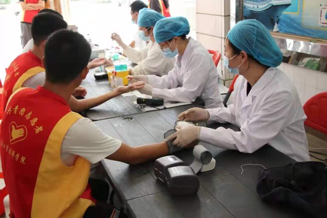 在新窗口打开图片