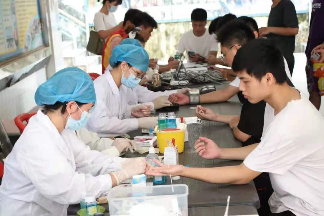 在新窗口打开图片