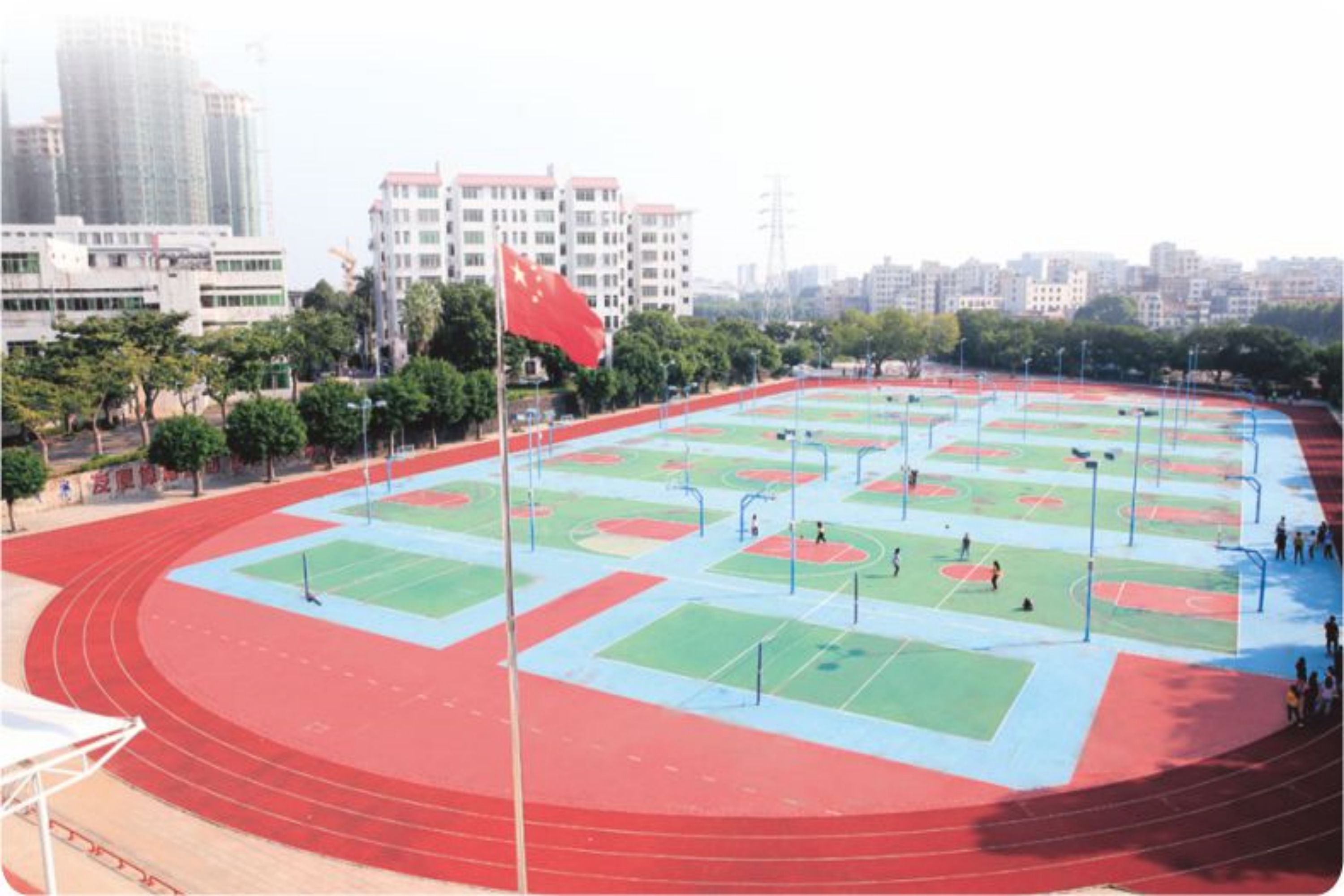 校园操场